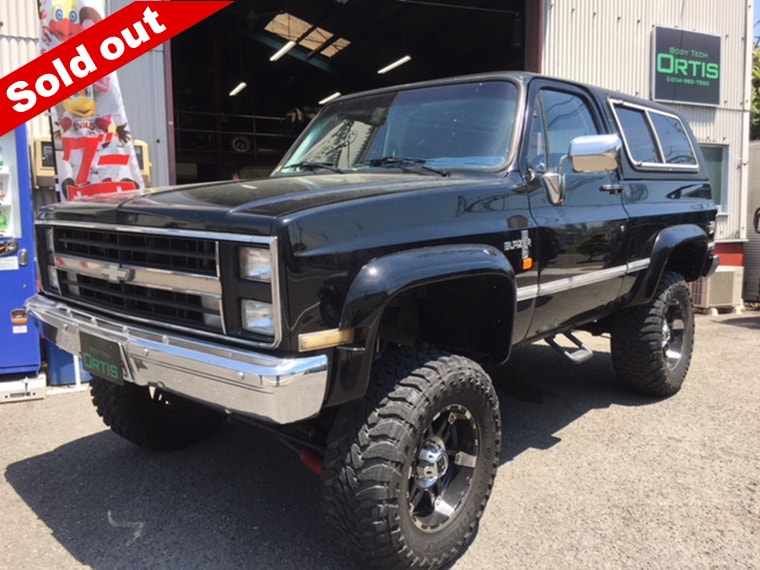 中古車販売:福島県郡山市BODY TECH ORTIS